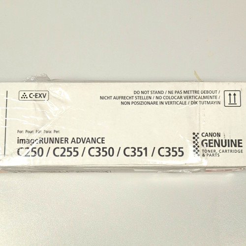 Canon genuine exv yellow - c-exv,