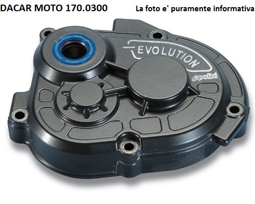 170 0300 gear cover - gear,