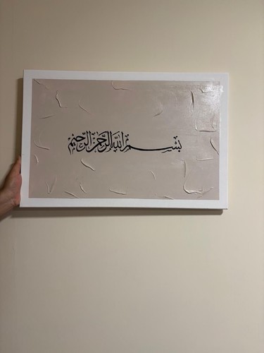 Islamic arabic calligraphy - islamic,