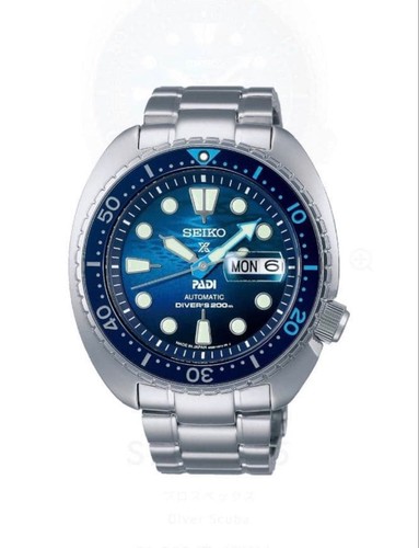 Mint seiko prospex padi - seiko,