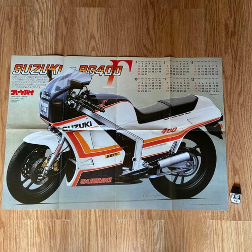 Suzuki rg400 gamma - suzuki,