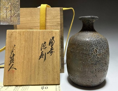 Bizen ware hata - hata, mitsuaki