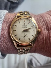 18k solid gold omega seamaster - gold,
