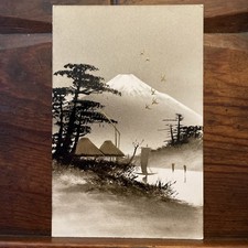 Japan Art Mountain River Embossed Vintage Postcard