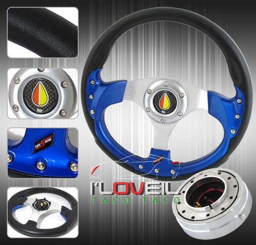 320mm blue grip inserts - blue,