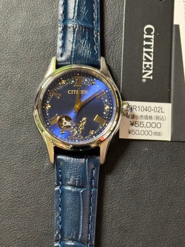 New citizen disney fantasia - disney,