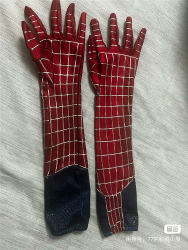 Original amazing spider man - original, spider-man