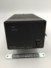 TRIO Kenwood PS-20 13.8V 4A