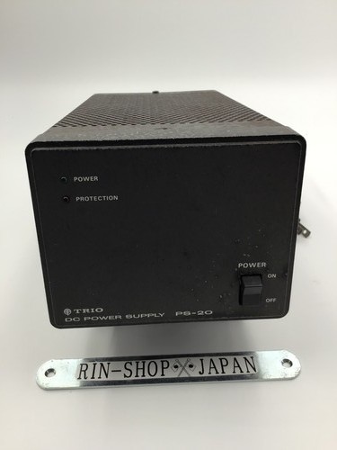 Trio kenwood 8v - kenwood, 13.8v