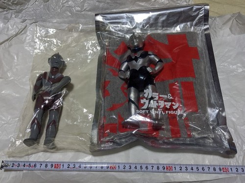 Marmit marusan ultraman soft - marmit,