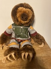 Star wars boba - boba, tall