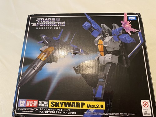 Transformers masterpiece - transformers,