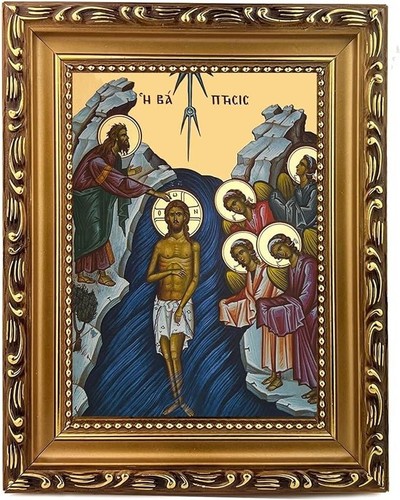 Greek orthodox baptism - greek,
