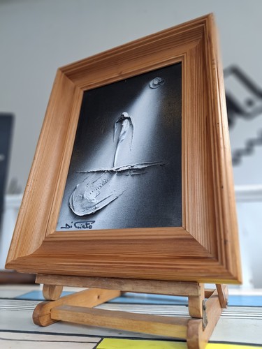 Framed signed vintage 1970 s - framed,
