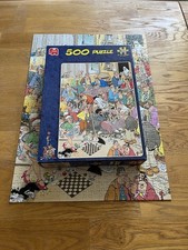 JAN VAN HAASTEREN 500 PIECE JIGSAW THE CHESS CLUB COMPLETE
