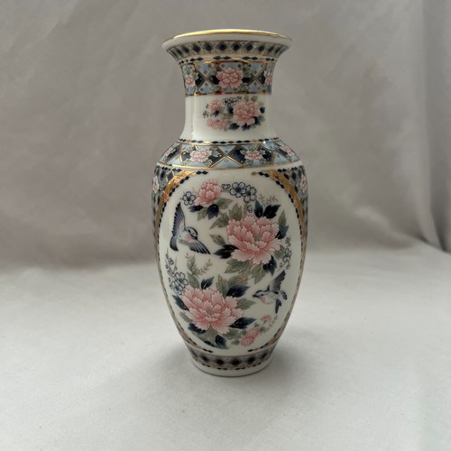 Vintage 1950s eiwa kinsei vase - kinsei,