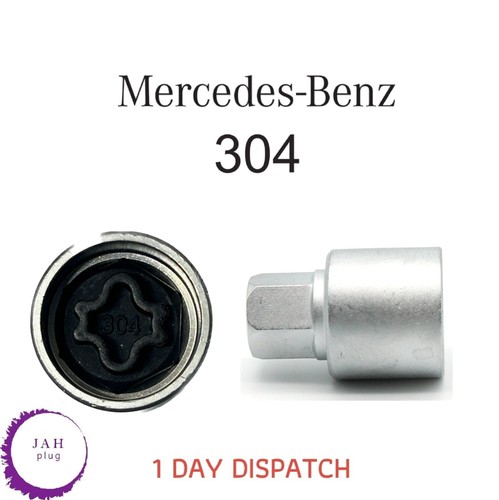 17mm wheel nut locking - 17mm,