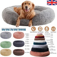 50/80/100CM Dog Bed Donut Soft