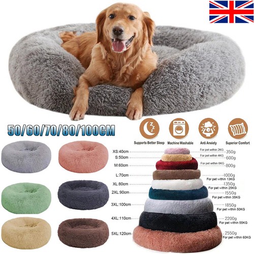 100cm dog bed donut soft - bed,
