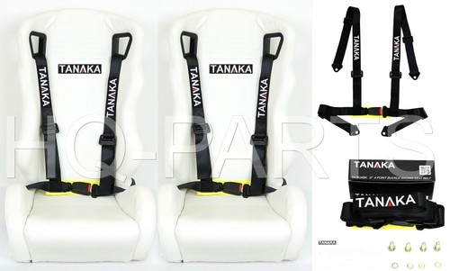 Tanaka universal black 4 - 2,