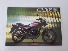 KAWASAKI GPZ305-B Motorcycle Sale Spec Leaflet c1986 #99949-1031 ALL-E V-X