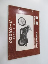 Vulcan 800 parts - 800, list