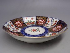 Rare Version Queens 18th