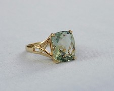 QVC 9CT YELLOW GOLD 6.8c GREEN