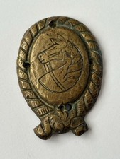 Antique Horse Harness Badge.