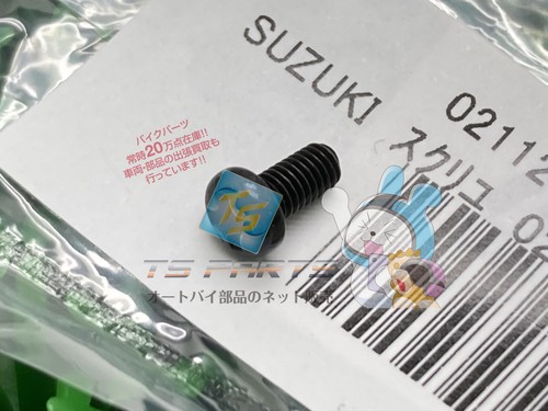 Genuine suzuki z125 - genuine, dr-z125
