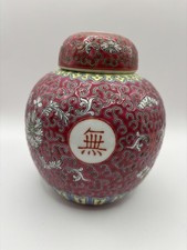 6” pink Chinese Jingdezhen