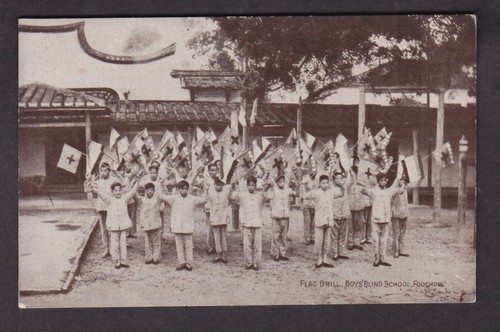 China foochow boy blind - china,