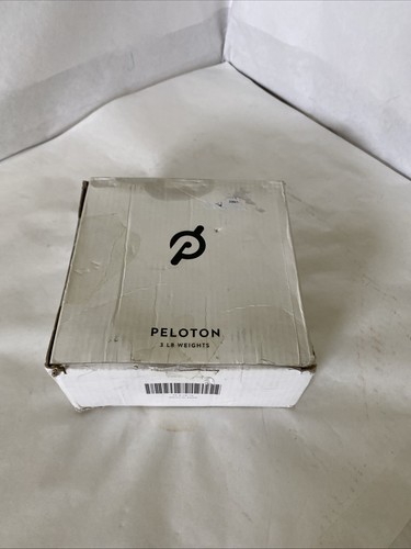 Nib peloton weights for - peloton,
