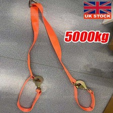 Tow Brother Strap Floating D