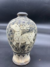 Chinese Antique  Cizhou Kiln
