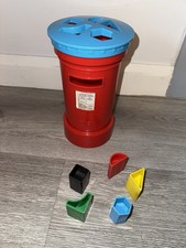 Vintage Toy Post Box Role Play