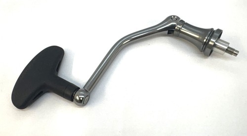 Shimano spare handle - to, fit