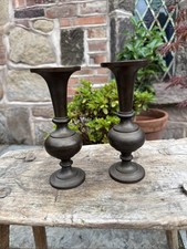 Metal Pair Of Vases Urns Flower Vase Planter Great Patina And Good Weight