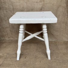 Rustic Pine Stool - White - Plant Stand - Antique - Farmhouse - Cottage