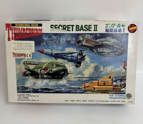 Imai thunderbirds - imai,