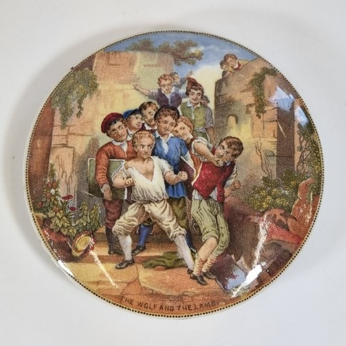 Antique 19thc prattware - antique,