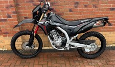 Honda CRF250L