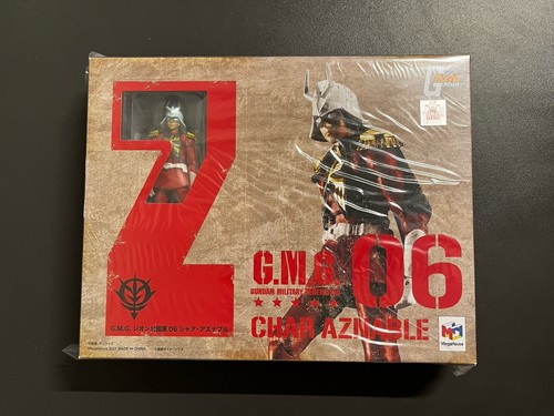Mobile suit gundam gmg - mobile,