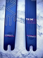 Uukha SX80 Limbs , 32lb, Long
