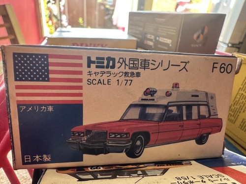 Tomica cadillac ambulance f60 - ambulance,