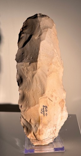 Massive neolithic roughout - massive,