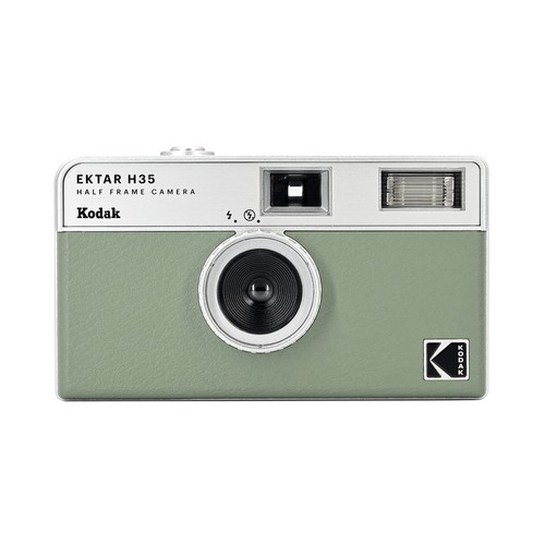 Kodak ektar h35 - kodak, half
