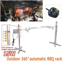 15W Electric Motor BBQ Picnic