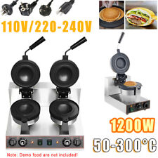 Electric Nonstick UFO Burger Maker Ice Cream Waffle Machine Panini Press Maker
