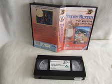 TEDDY RUXPIN "The Missing